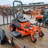 Adams LawnCare profile image