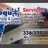 Coqui Cleaning & Lawn Maintenance LLC profile image