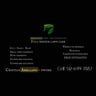 Arellano Lawn and Landscape LLC profile image