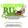 Landscaping R us LLC profile image